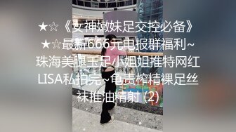 小小车震一下