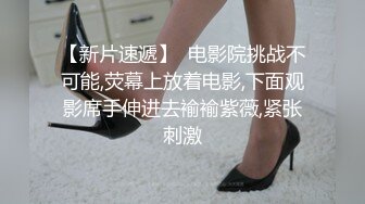 女友老爱脑补「前任」勾勾缠 男网友喊冤：到底怎么安抚她？