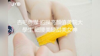 腰细好身材耐操美女和炮友激情啪啪的!