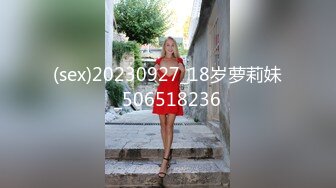 2021-2-20情感主博李寻欢 约啪黑色毛衣苗条小仙女，不禁干