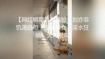 【无情的屌】168CM极品短发美女返场，黑丝美腿舔骚逼，骑乘位爆操美臀，拉着丝袜后入