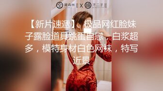 超大巨乳E奶【美七】甜美御姐~特写掰穴~舔弄奶头~骚舌诱惑~疯狂抖奶【91V】 (40)