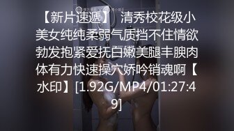 6/26最新 背著姐姐和外甥女乱伦做爱爽的受不了语无伦次的呻吟VIP1196