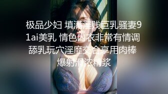 一时兴起操了楚楚可怜的女外卖员 ❤️ ··好卡哇伊