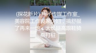 重磅极品骚婊【露娜的異想世界】✨调教超市露出啪啪野战肛交足交，高挑白皙气质长发女神级别 (2)