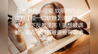  高潮盛宴 最美媚态蜜汁嫩鲍美少女Yua全裸天台露出性爱 男友粗屌狂肏鲜嫩白虎粉穴