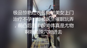 商场女厕偷拍牛仔裤美女的小嫩鲍