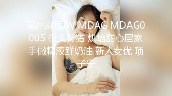 粉嫩无毛少女被大鳥幹到要噴水，骚到不行