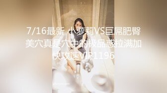 91落网大神未流出作品酒店约炮红海签约172cm的美乳模特多角度拍摄高颜值旗袍极具诱惑 -1080P高清完整版