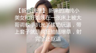 极品淫乱骚婊 4P堪比AV 两手各握肉棒一个舔B (2)