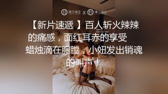 MDSJ-0007 吴梦梦 性犯罪者牢房 公开调教拘束强制内射 麻豆传媒映画