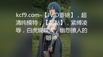 麻豆傳媒 MDX-0244 荒淫女仆的性爱侍奉 温芮欣