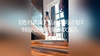 ✌电报群淫友分享的运动少c女拉粑粑流白带✌（无水）