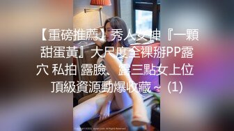 精东影业JDXYX034相亲女的跪式服务