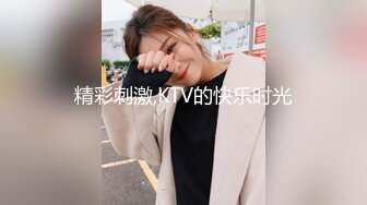 婚后性行为