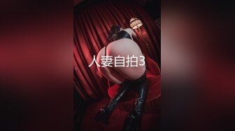 【新片速遞】 【迷奸睡奸系列】高颜值美女❤️银行小姐姐被客户灌醉后各种玩弄后，无套插入一阵狂艹，爽翻天！[568.38M/MP4/00:15:59]