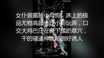 天菜网红做爱视频剪辑