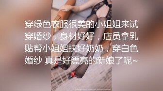 国产麻豆AV MKY MKYHC003 租房的淫乱事件簿 新人女优 檀雅