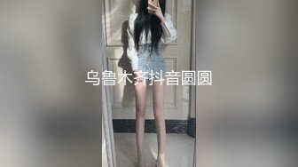 兼职小妹发现被偷拍 直接穿裤子跑路不付嫖资