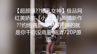 【露脸女神重磅核弹】超反差网红女神『欲梦』六月最新付费私拍 学生装淫荡诱惑 极品美穴 罕见逼点同框 (1)