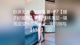 40岁单身黑丝熟女1