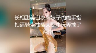 新模小念之高调白人体艺术写真小集合