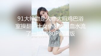 【新片速遞】 人妻美少妇全程露脸黑丝诱惑伺候3个小哥的大鸡巴，揉奶玩逼淫声荡语各种抽插，无套蹂躏射在小嘴里精彩刺激[1.05G/MP4/02:31:07]