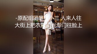 【极品美女顶级骚货】豪乳网红女神『谭晓彤』十一月震爆首发 万圣节主题兔女郎 超棒口活深喉 乳交射满胸