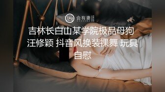  黑客破解家庭摄像头偷拍 奶子坚挺身材不错的靓妹洗澡还不时对着镜头看