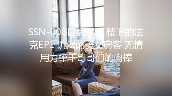 魔手外购 精品厕拍系列《换衣大号》（女神掰粑粑）【30v】 (32)