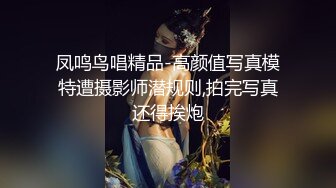 【新速片遞】  双飞伪娘 你口我 我口你 你操我 我操你 反正都有洞 怎么喜欢怎么来 