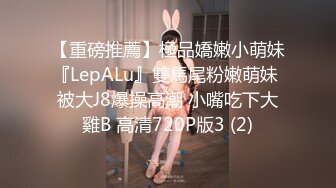 换妻探花4P交换操逼,操到一半来大姨妈,只能3P旁边观战怼着小穴爆操