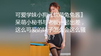 穿着宽松白衣的清秀小姐姐韵味很迷人，大长腿笔直白嫩，精致乳房销魂表情看的欲火沸腾啃吸啪啪猛力操