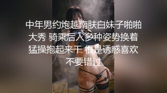 3500网约极品外围 高颜值女神 甜美温柔