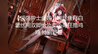 清纯丰满白皙的20岁萝莉美眉【害羞 舒服 又想笑】被玩出复杂的表情，贵在真实，这不是演能演得出来的！内射了两次