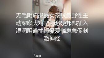 【乱伦弟媳】兄弟出差约操新婚不久的骚媳妇！半个小时肏服骚弟媳！口活超一流