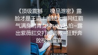 监控破解中年领导和年轻少妇酒店开房啪啪武汉话对白