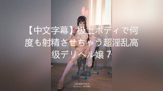 【新片速遞】  寂寞的良家小少妇，【Myasiangfnina】，家中镜子前自慰，长得就是一副欲望很大样