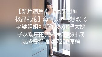 《医院监控破解》偷窥多位美女少妇脱了内裤让医院仔细检查下体 (6)