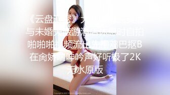 大學生Hebe20歲, 非常白淨同粉嫩, 只拍過一次拖, 性經驗唔多, 可能因為咁身體非常敏感, 反應叫聲都超正 第2Q part1 (1)