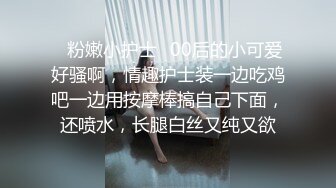 ⚫️⚫️【11月重磅福利】外站乱伦大神，【姐姐的奶味】付费无水印钻石原贴，边操老姐边给姐夫打电话