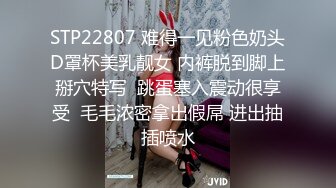  欠操的农家小少妇，一个人在家跟狼友发骚赚外快，全程露脸光着身子跟狼友互动撩骚