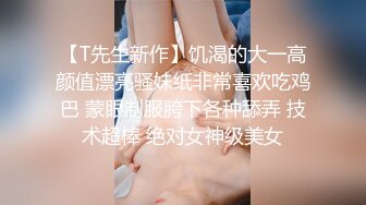 ★☆仅此三部★☆衣食无忧华裔千金Amelia Wang行为艺术下海被生猛爆肏蹂躏强颜欢笑！