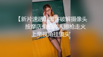 老婆的逼逼2