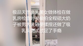 性事简记