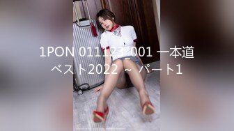 ［广州19cm］大肉棒+震动棒，女生更喜欢哪个？