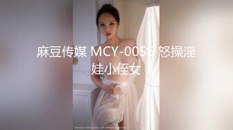 自录无水~潮吹女王~P4【小狐狸520】魅惑女王~丝袜裸舞~道具自慰~穿丝玩穴~疯狂喷水【17V】 (10)