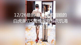 短发红唇婴儿肥美女被人灌酒喝多了 吐的一塌糊涂如此美女心疼不 (3)