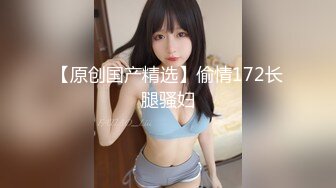 大学校园女厕全景偷拍多位漂亮学妹嘘嘘⭐各种美鲍轮流呈现 (3)