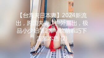 SWAG 中文字幕糙干淫贱骚の母狗浓稠洨喷爆口内吃精子 Beverlysexy